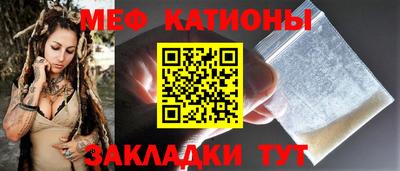 марки nbome Краснознаменск