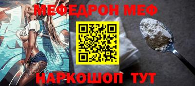 марки nbome Краснознаменск