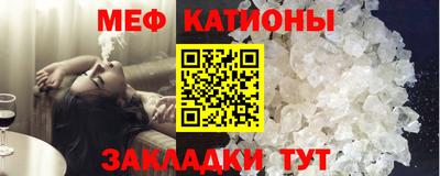дистиллят марихуана Краснокаменск