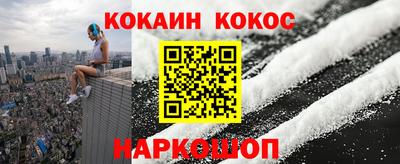 дистиллят марихуана Краснокаменск