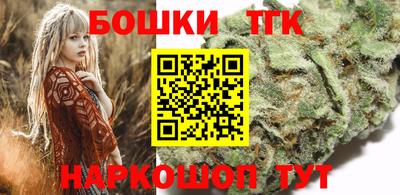 кокаин Краснодар