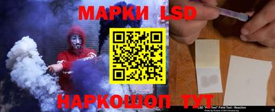 кокаин Краснодар