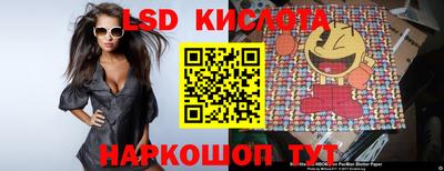 дистиллят марихуана Краснокаменск