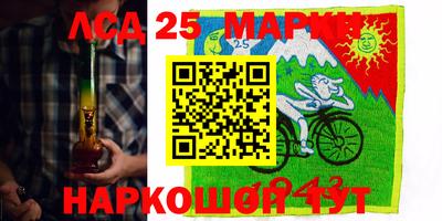 кокаин колумбия Тайшет