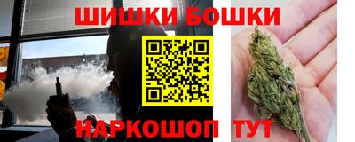 кокаин Краснодар