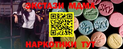 дистиллят марихуана Краснокаменск