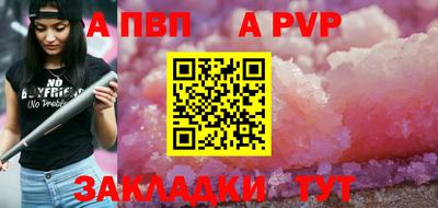 дистиллят марихуана Краснокаменск