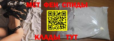 марки nbome Краснознаменск