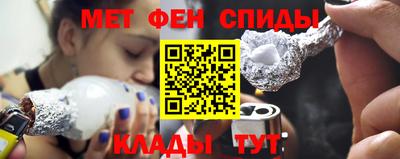 кокаин Таганрог