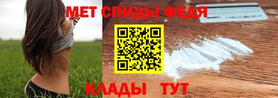 дистиллят марихуана Краснокаменск