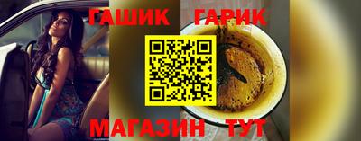 марки nbome Краснознаменск