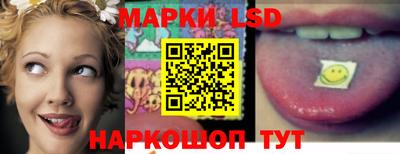 кокаин Краснодар