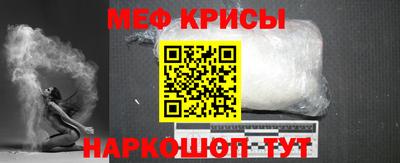 дистиллят марихуана Краснокаменск